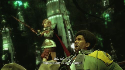 Final Fantasy XIII R.G. Steamgames