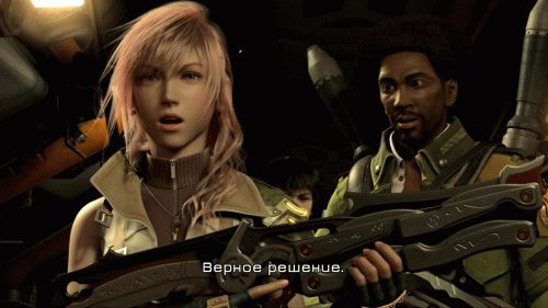 Final Fantasy XIII R.G. Steamgames