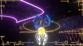 Laserlife