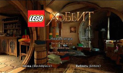 LEGO The Hobbit