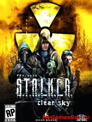 S.T.A.L.K.E.R. ������ ���� 1.5.10